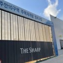 인천중앙도서관 내 이미지