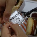 충무공동15 네이버블로그