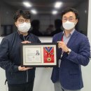 유성엔지니어링㈜ 이미지