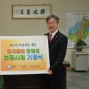 자연과동화어린이집 이미지