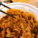 대석대구찜닭 - 수성구 달구벌대로489길 10 | 대석대구찜닭