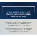 샘터한의원 네이버블로그