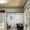 고령모듬추어탕 이미지