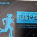 월드중앙약국 이미지