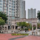 (주)청주남양