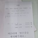 호성사 이미지