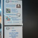 냥냥늉늉 이미지