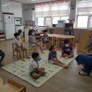 동포초 병설유치원 이미지