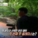 하이캠핑장 이미지