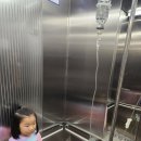 맘시티소아청소년과의원 이미지