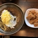 30cm 돈까스 이미지
