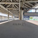 코레일유통진주역