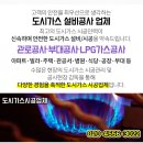 중앙판도라약국 이미지