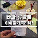 정현카공업사 네이버블로그