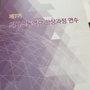 훈훈커뮤니케이션
