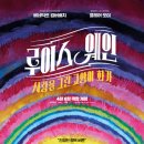 루이스드로잉 이미지