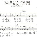 아시네일 이미지
