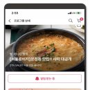 스타트샵 이미지