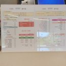 은평한옥마을카페 물다움 내돈내산 후기