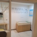 아이앤아이의원 이미지