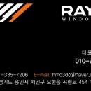 곡현로 네이버블로그