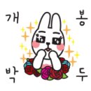 포에마POEMA 이미지