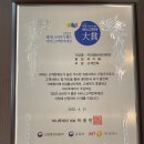 세종한국바리스타커피학원 이미지
