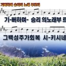 부르리노래로