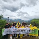 충주대소원초 이미지