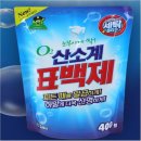 더샵세탁 쇼핑하우