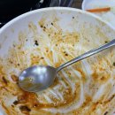 잔치마당통돼지볶음 이미지