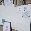 동백에쏘피리언스 | [거제 카페 추천] '동백 에쏘피리언스' / 46년 된 가정집을 리모델링한 거제 신상카페 / 거제식물원...