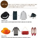 유행악세사리 이미지