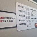 둥지생오리 이미지
