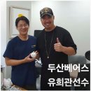 다나라의원 | 야구의여왕 나온 병원 다나라의원 방문 후기 진료분야 시설