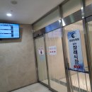 오늘(대전갈마장례식장) 이미지