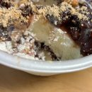 빙썸 네이버블로그