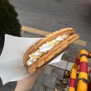 청하동길