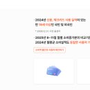 다림한약방 네이버블로그