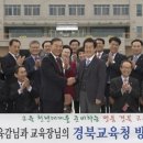 영교육 이미지