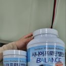 명인바이오텍 이미지