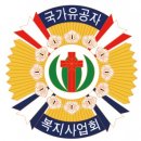 경기도 수원시 장안구 경수대로1220번길 이미지