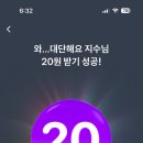 말랑달콤 이미지