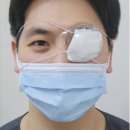 이평택안과의원 이미지