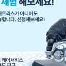 한양성심의원 이미지