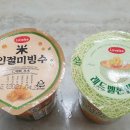 GS25연제힐스테이트점 이미지