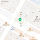 한동익논술학원