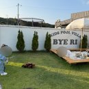 벼리키즈풀빌라 이미지