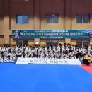 라온 태권도장 이미지