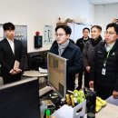 정다운주유소 이미지